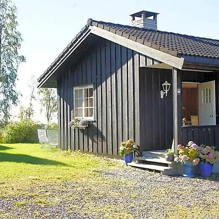 Usjenert Med Fantastisk Utsikt リレハンメル